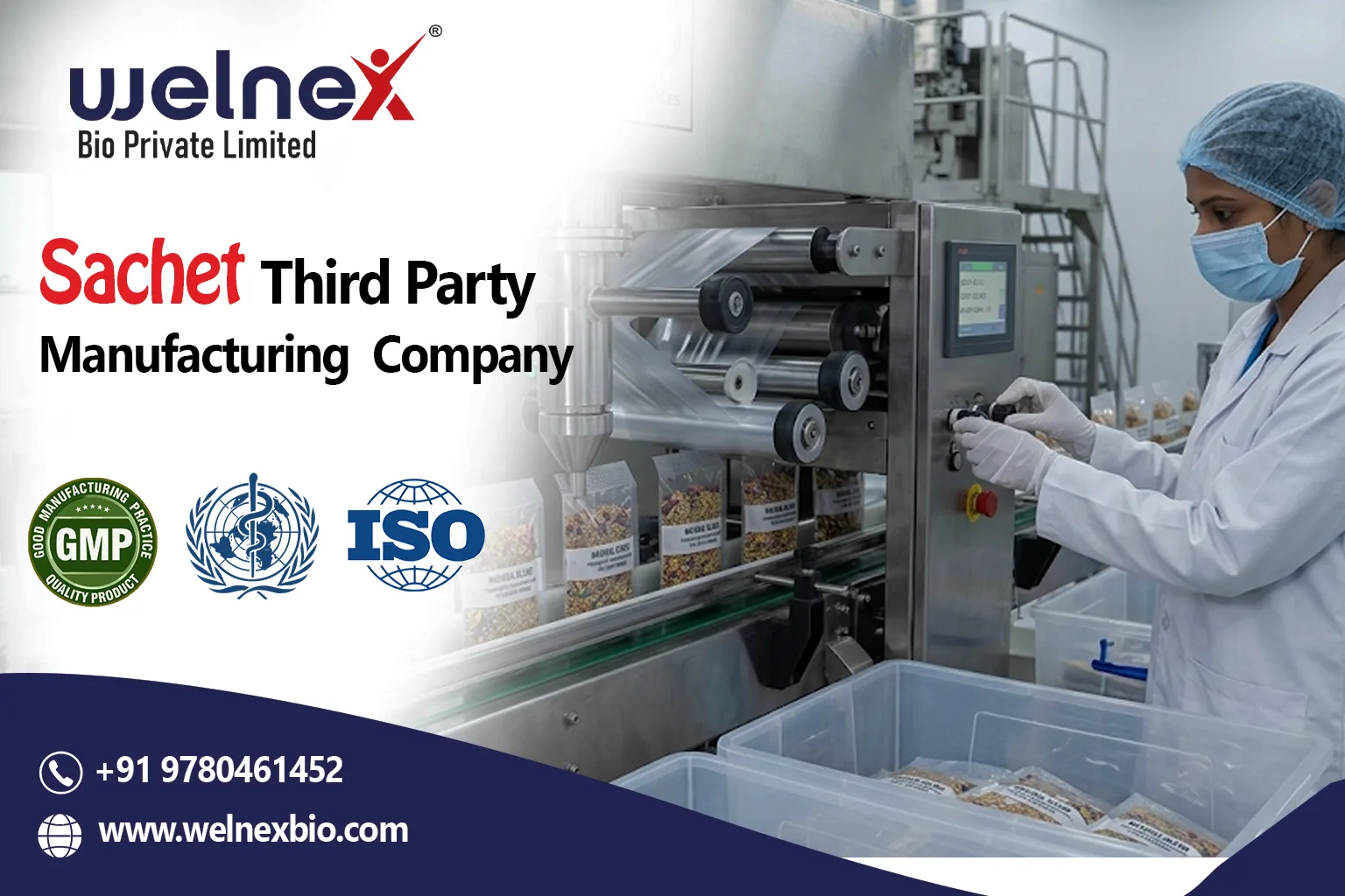 Sachet Third Party Manufacturing Company India: Complete Guide (2026)