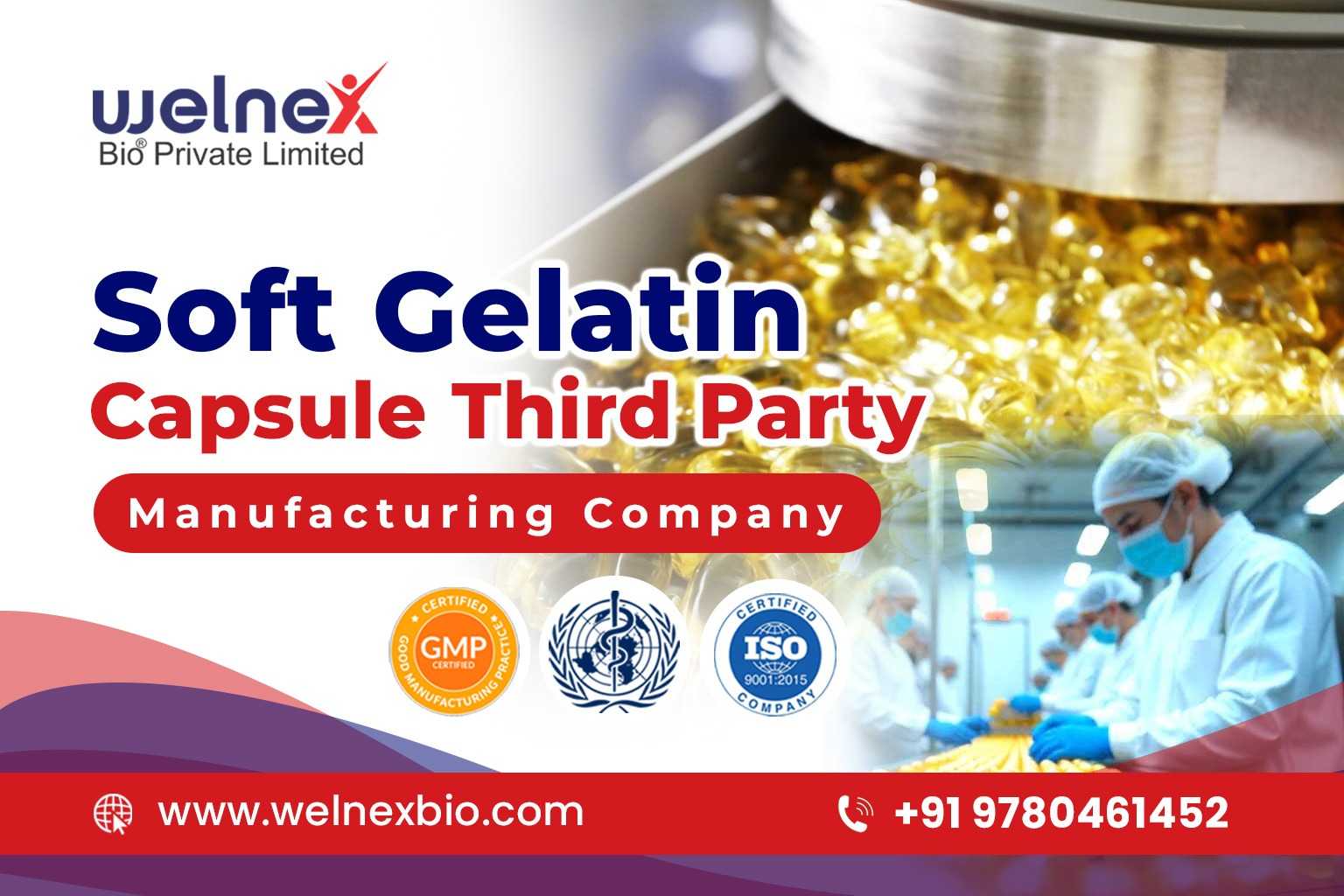Soft Gelatin Capsule Third Party Manufacturing Company: What Brand Owners Should Know Before Choosing One